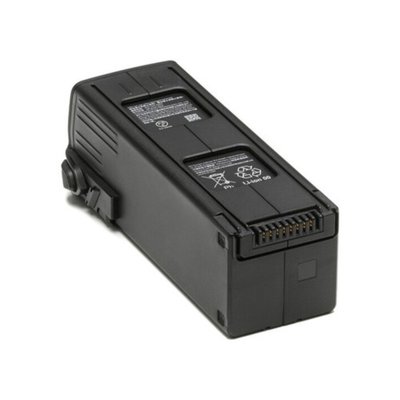 Акумулятор DJI Intelligent Flight Battery for Mavic 3 (CP.MA.00000423.01) CP.MA.00000423.01 фото