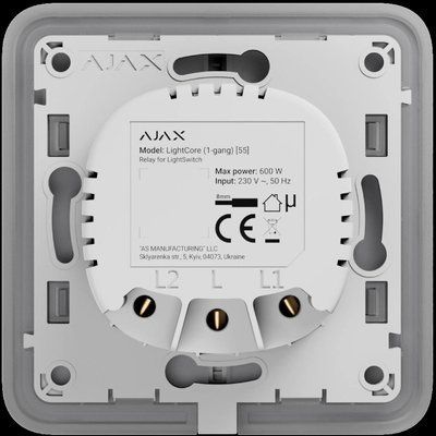 Ajax&nbsp;LightCore&nbsp;(1-gang)&nbsp;[55]&nbsp;(8EU) Реле для одноклавішного вимикача 99-00012183 фото